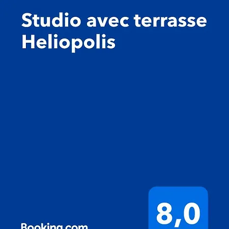 Avec Terrasse Heliopolis *